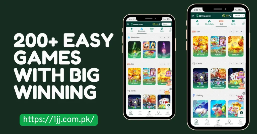 seven app download