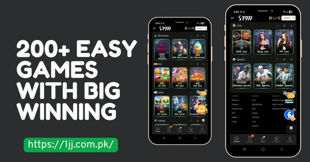 p999 download